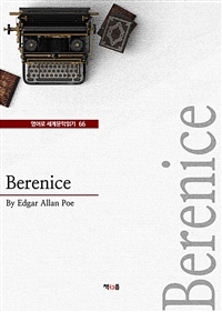 Berenice (영어로 세계문학읽기 66) (커버이미지)