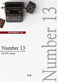 Number 13 (영어로 세계문학읽기 166) (커버이미지)