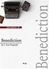 Benediction (영어로 세계문학읽기 199) (커버이미지)