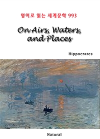 On Airs, Waters, and Places (커버이미지)