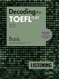 Decoding the TOEFL iBT Listening Basic - New TOEFL Edition (커버이미지)