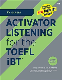 Activator Listening for the TOEFL iBT Expert -개정판 (커버이미지)