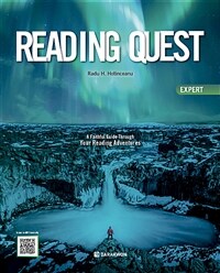 Reading Quest EXPERT - A Faithful Guide Through Your Reading Adventures (커버이미지)