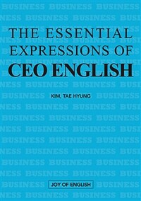 The Essential Expressions of CEO ENGLISH (커버이미지)