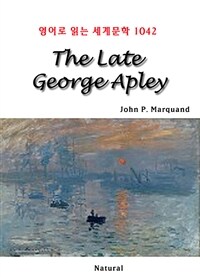 The Late George Apley (커버이미지)