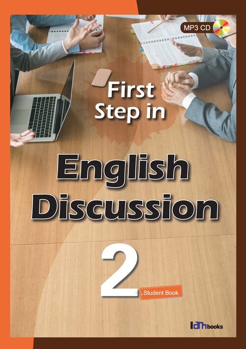 First Step in English Discussion 2 (Student Book) (커버이미지)