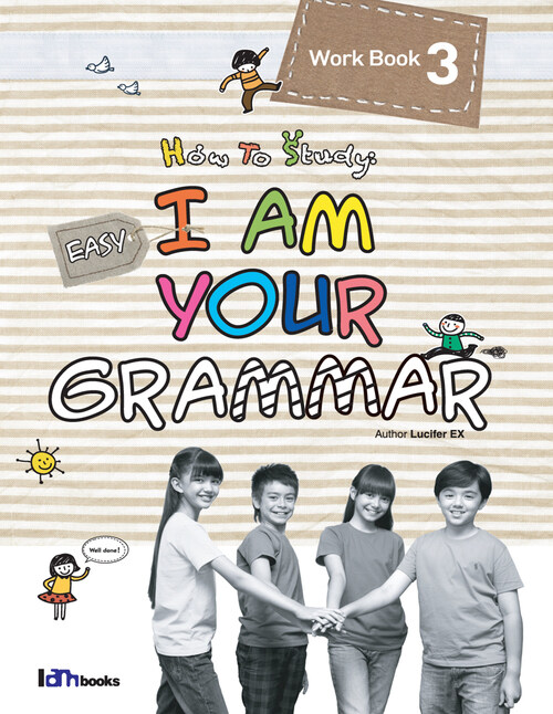 Easy I am your Grammar Work Book 3 (커버이미지)