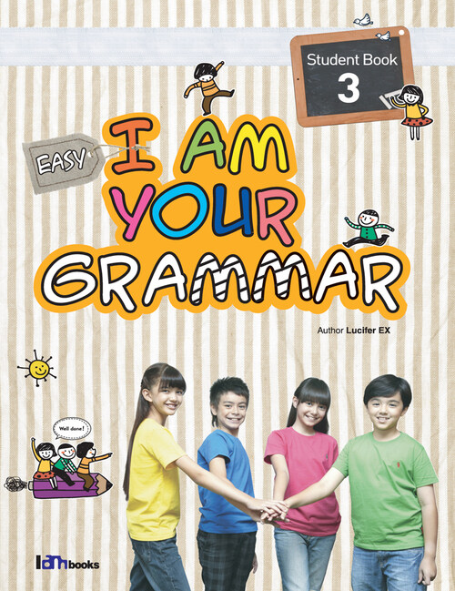 Easy I am your Grammar Student Book 3 (커버이미지)