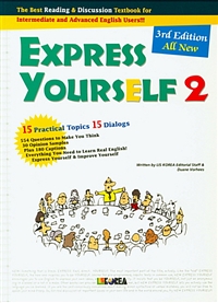 Express Yourself 2 (Paperback, 3rd) (커버이미지)