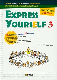 Express Yourself 3 (Paperback, 3rd) (커버이미지)